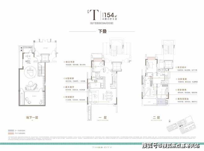 间-地址-最新房价户型图-小区环境-楼盘详情-交房时间-周边配套-售楼处电话CQ9电子平台网站时代之城首页网站-时代之城售楼处电话-•楼盘详情-交房时(图17)