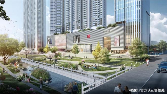 宏翰林汇发布：匠心铸就品质生活！CQ9电子®岗宏翰林汇售楼处 岗(图4)