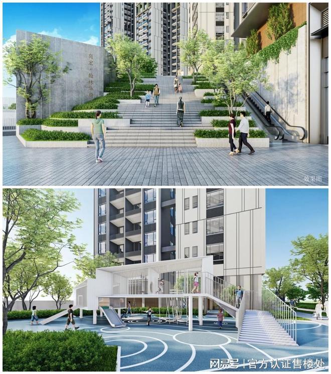 宏翰林汇发布：匠心铸就品质生活！CQ9电子®岗宏翰林汇售楼处 岗(图8)