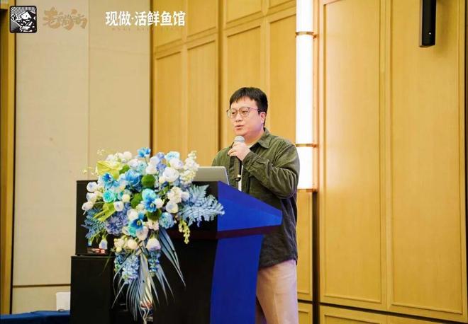 店平均生命周期将缩短至15个月CQ9电子登录2025年餐饮(图2)