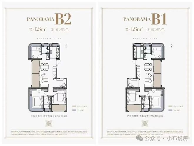 年大华静安年华)网站-楼盘详情-上海房天下CQ9电子平台网站大华静安年华(2025(图2)