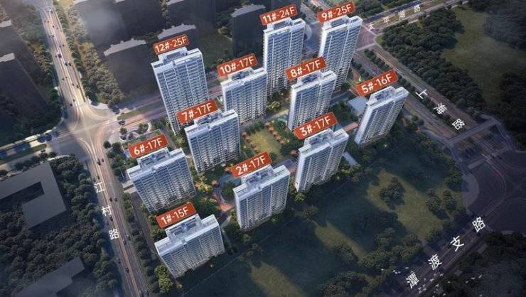 价解析】皖投云启华章花园楼盘怎么样-优惠CQ9电子专用平台【2025年12月房
