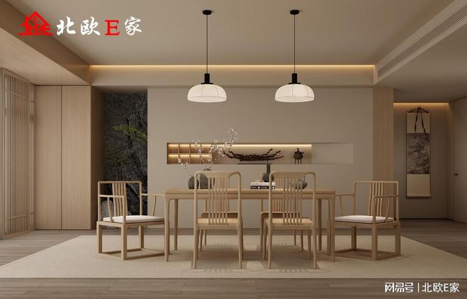 家具搭配方案品味生活的静谧时光CQ9电子版入口北欧E家实木(图4)