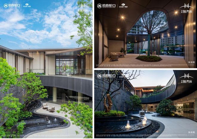 湾府售楼处发布：稀缺席位 诚邀鉴赏！CQ9电子平台五一好房子！ @招商臻(图7)
