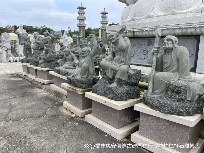 八罗汉在民居中的搭配方法CQ9电子平台网站石雕十(图6)
