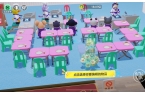 级布局攻略：员工菜单及8w收益摆法CQ9