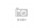 北晚北京晚报网站CQ9电子app